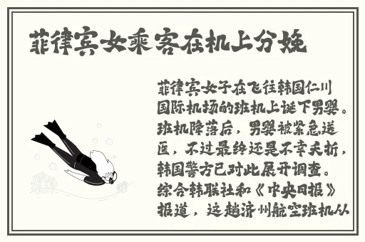 香港奇强 2牙医