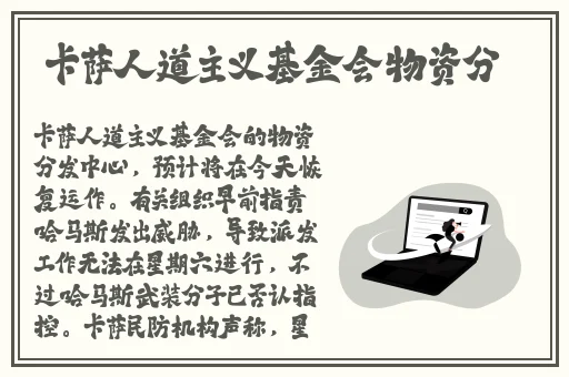 xzl仙踪林精品产品